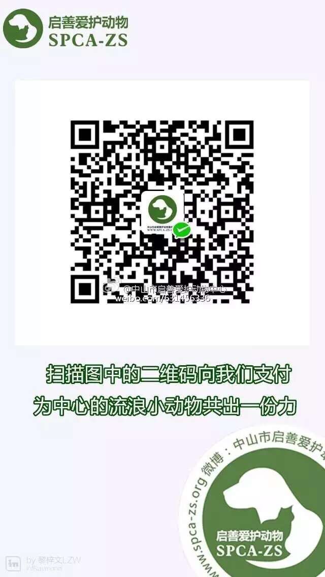 QQ图片20160506142434.jpg