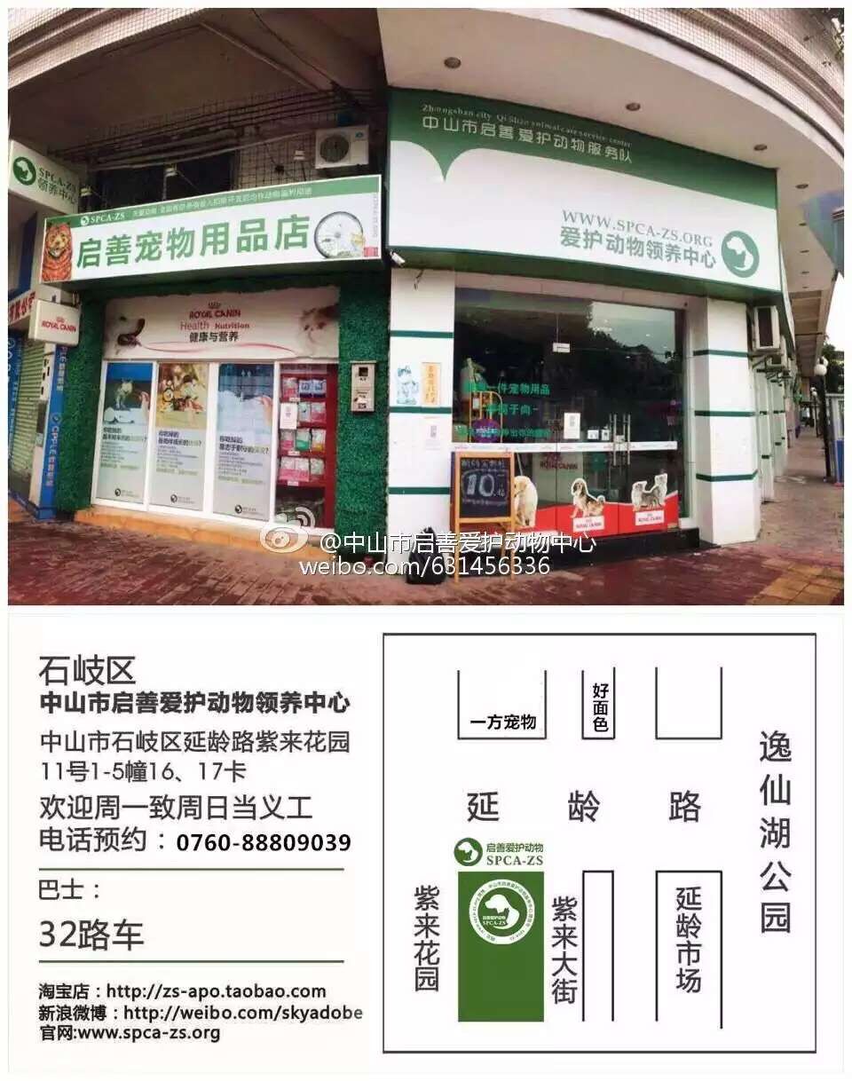QQ图片20160506142438.jpg