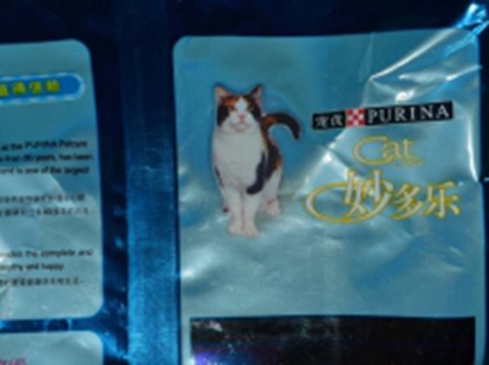 妙多乐全猫期营养猫粮 1.5kg