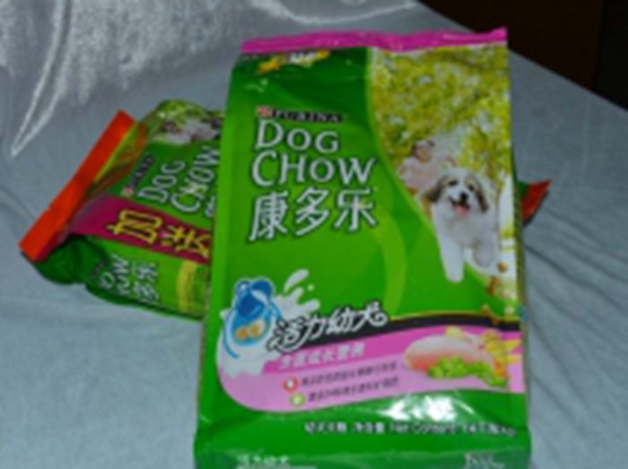康多乐幼犬粮 添加活力牛奶球配方狗粮 1.4kg