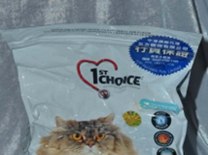 1st Choice壹之选原装进口猫粮 室內長毛成貓三文魚美毛配方3kg