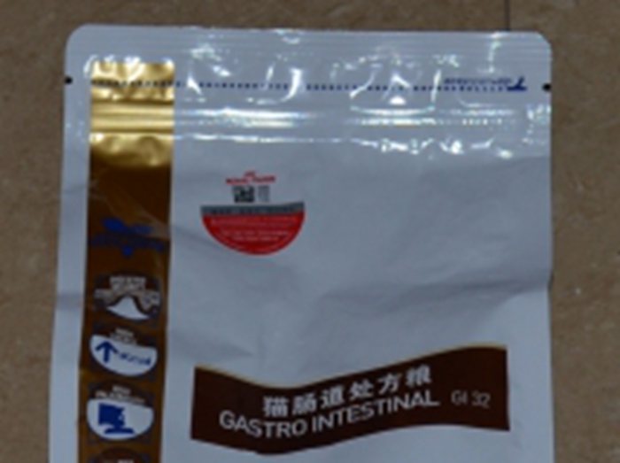 皇家猫粮 猫肠道处方粮 2KG 改善肠道系统 皇家G132